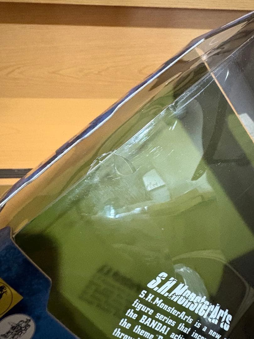 S.H.MonsterArts モゲラ スペースゴジラ モンスターアーツ
