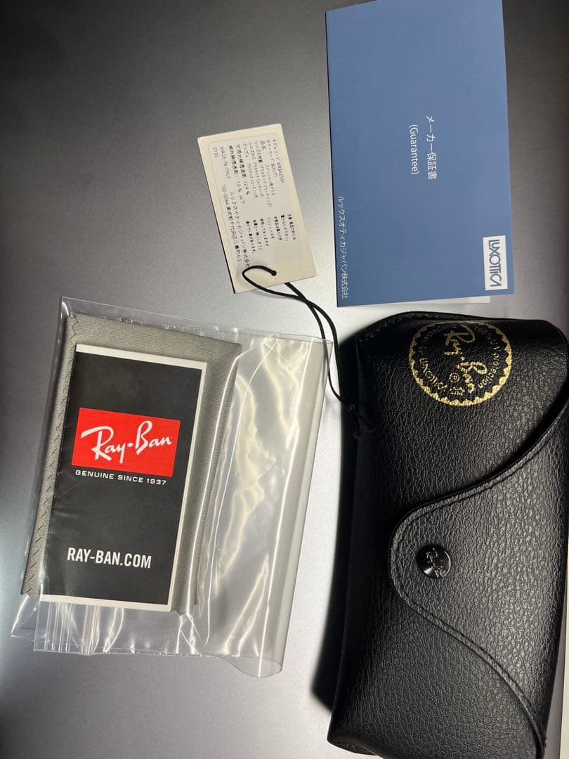 正規品　Ray Ban サングラス4259-F