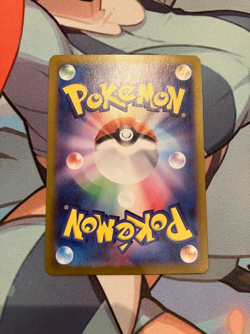 ポケモンカード　リザードンex sar シャイニートレジャーex