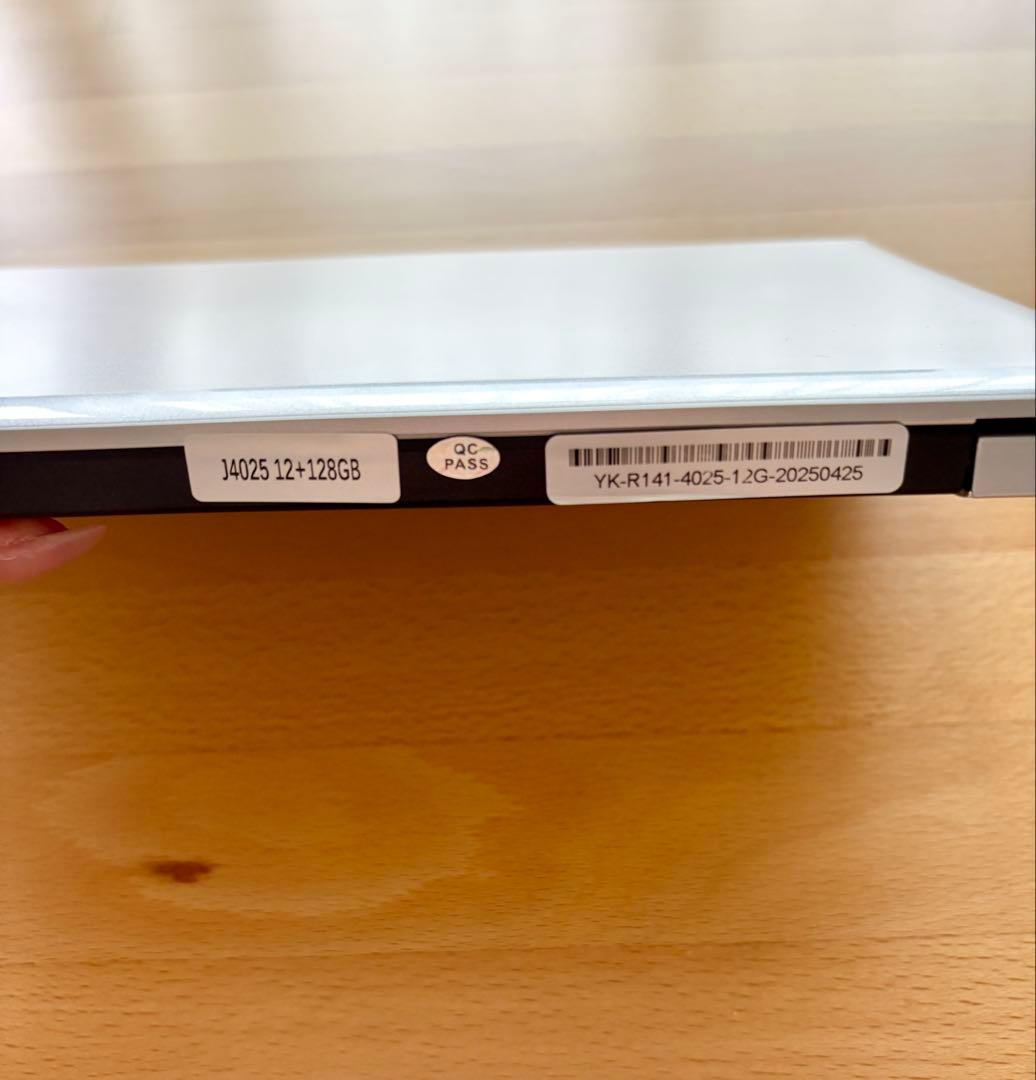 【新品】シルバー ノートPC Office2021搭載