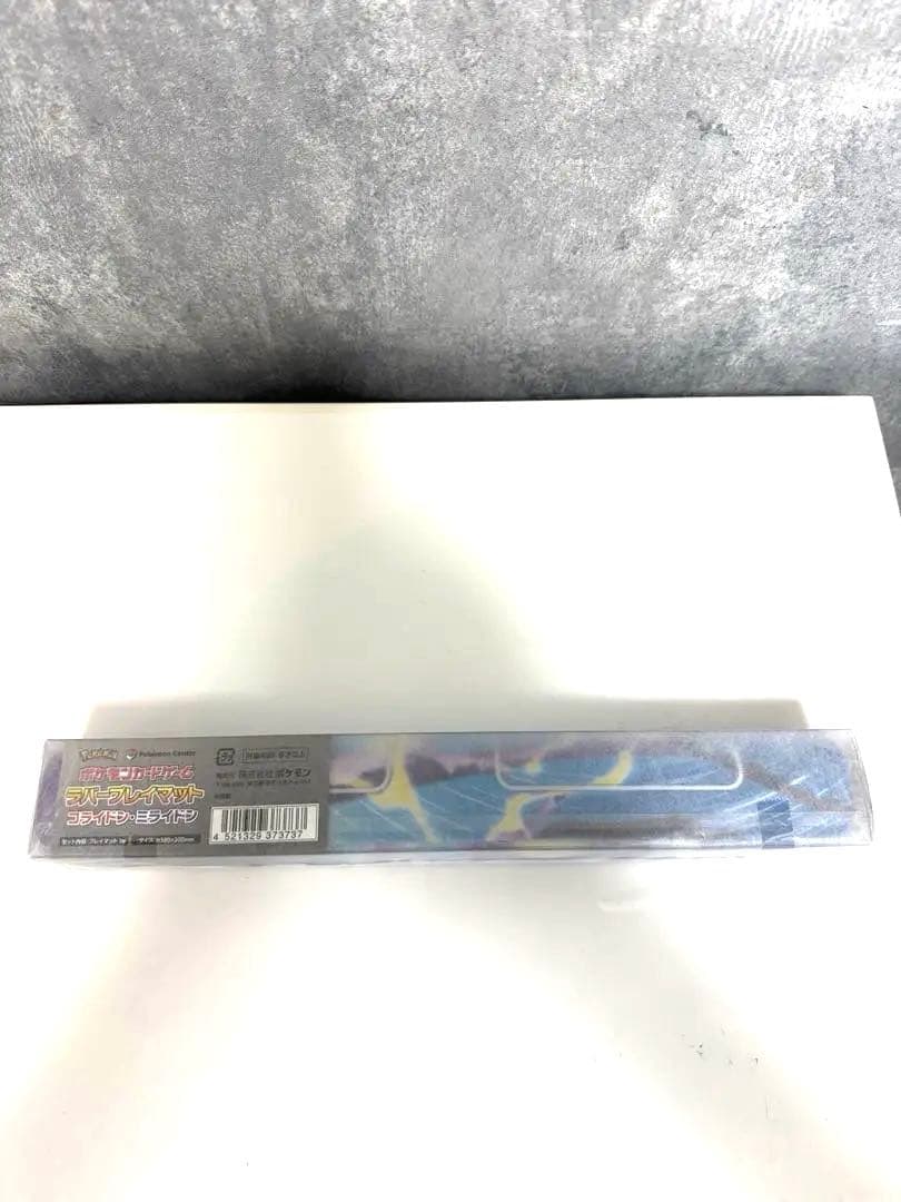 ポケモンカードゲームBOXシュリンク付き