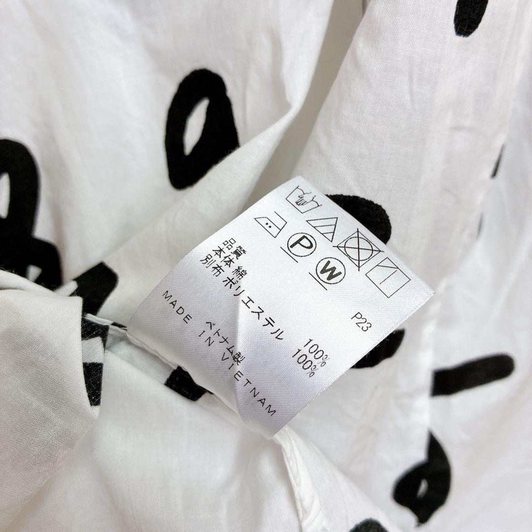 美品✨ Paul Smith ポールスミス ナンバーズ 数字 シャツ オンワード