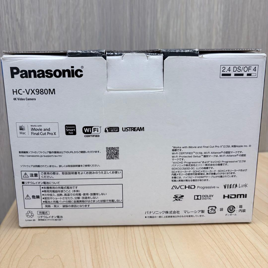【恒平】Panasonic4Kビデオカメラ HC-VX980M