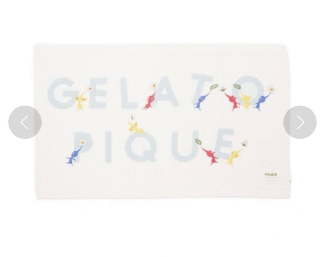 ピクミン　ジェラートピケ　gelatopiqueブランケット　多少のお値下げOK