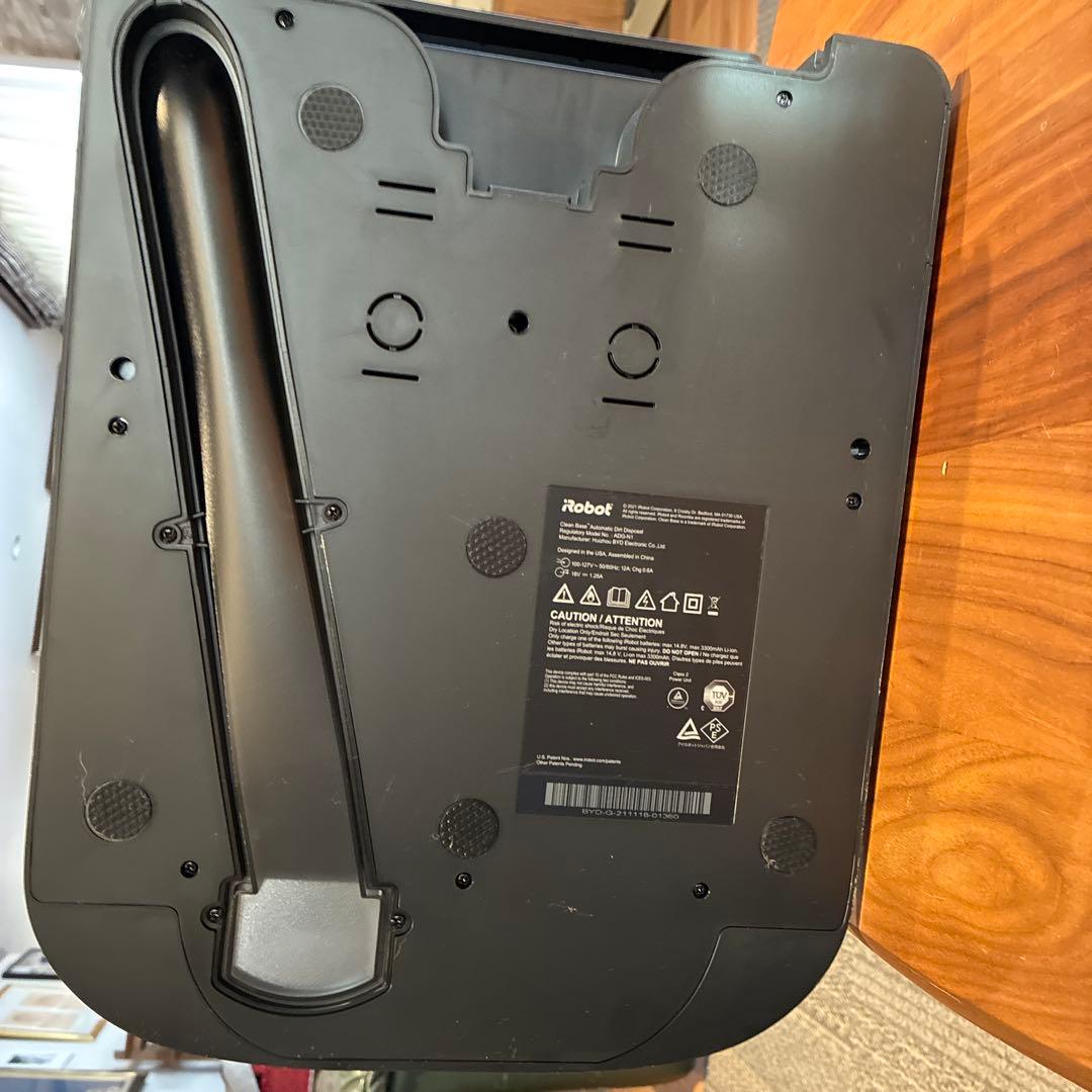 ルンバJ7ロボット掃除機本体 シルバー集塵機セット