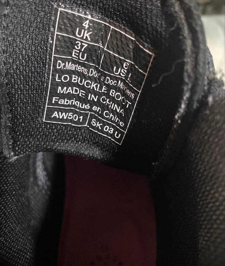 【希少モデル】Dr. Martens レイジーオーフ　UK4