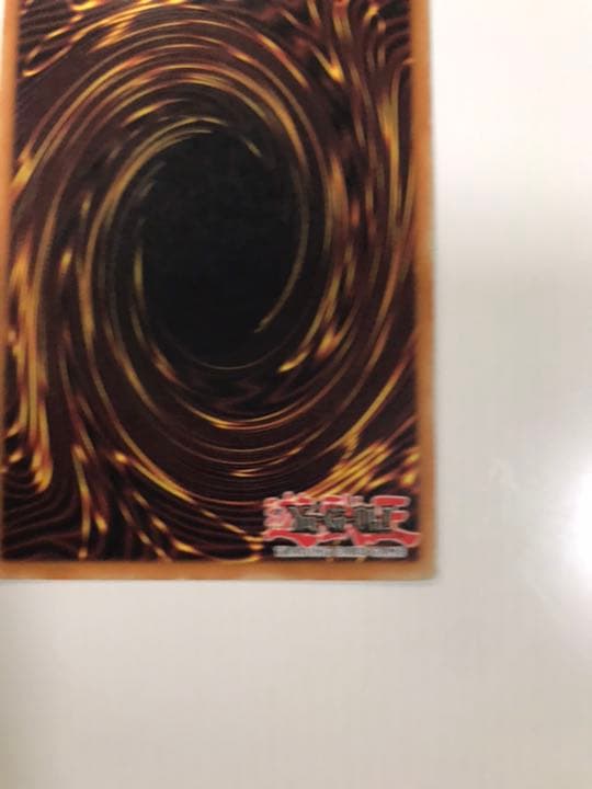 遊戯王 英語 真紅眼の黒竜 ウルトラレア LOB