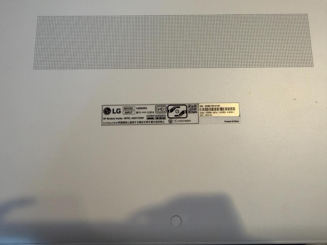 LG｜エルジー ノートパソコン LG gram オーロラホワイト 14Z90RS