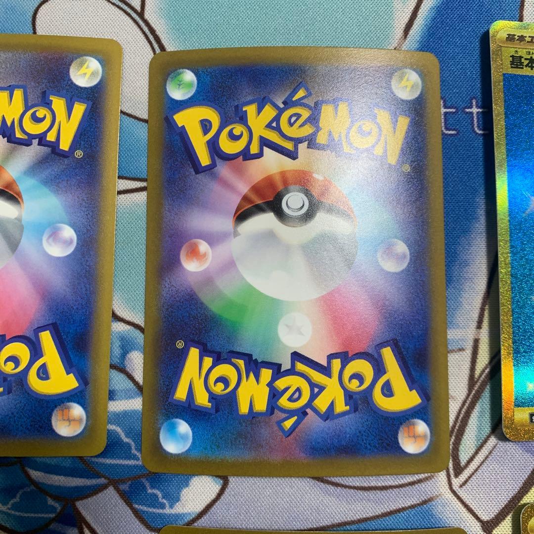 基本　水エネルギー UR SV2P スノーハザード 099/071