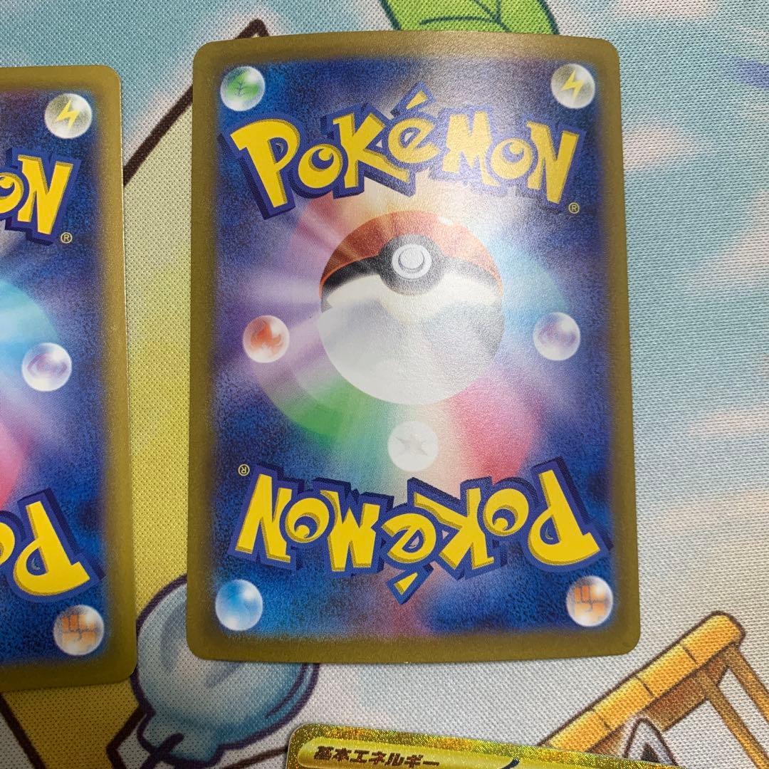 基本　水エネルギー UR SV2P スノーハザード 099/071