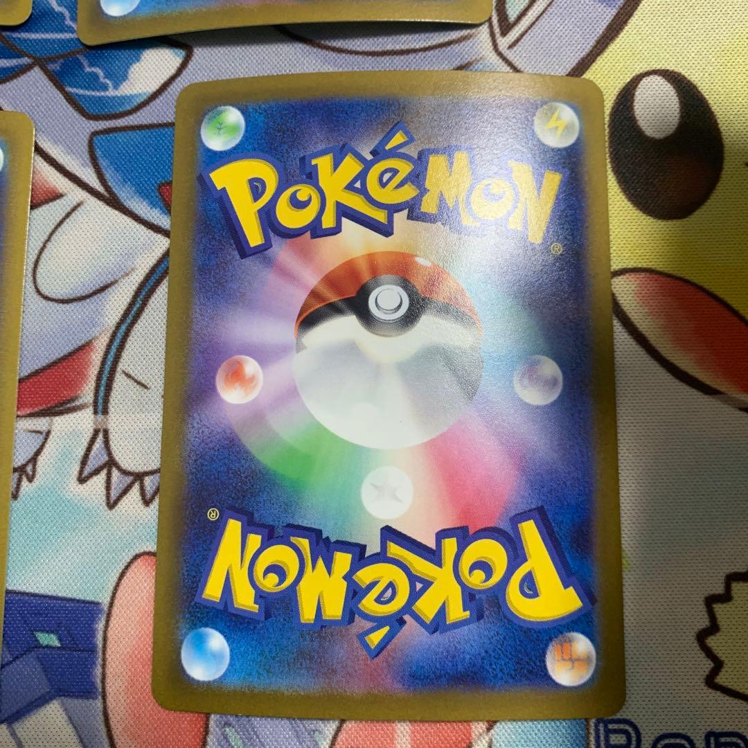 基本　水エネルギー UR SV2P スノーハザード 099/071