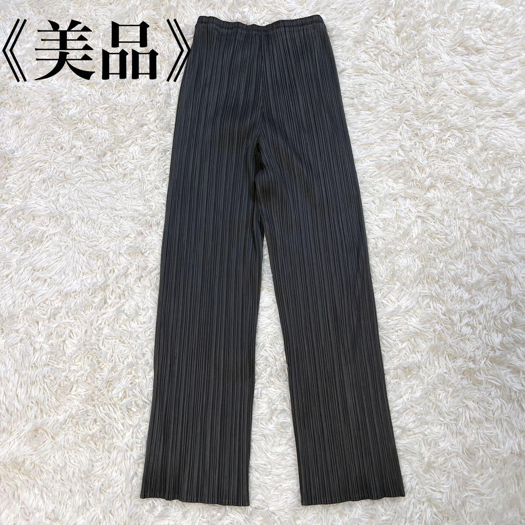 《美品》プリーツプリーズ プリーツパンツ グレー イッセイミヤケ ストレート