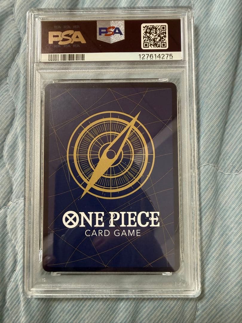 PSA10 ハンコック SR-SPC [OP07-051](「新たなる皇帝」)