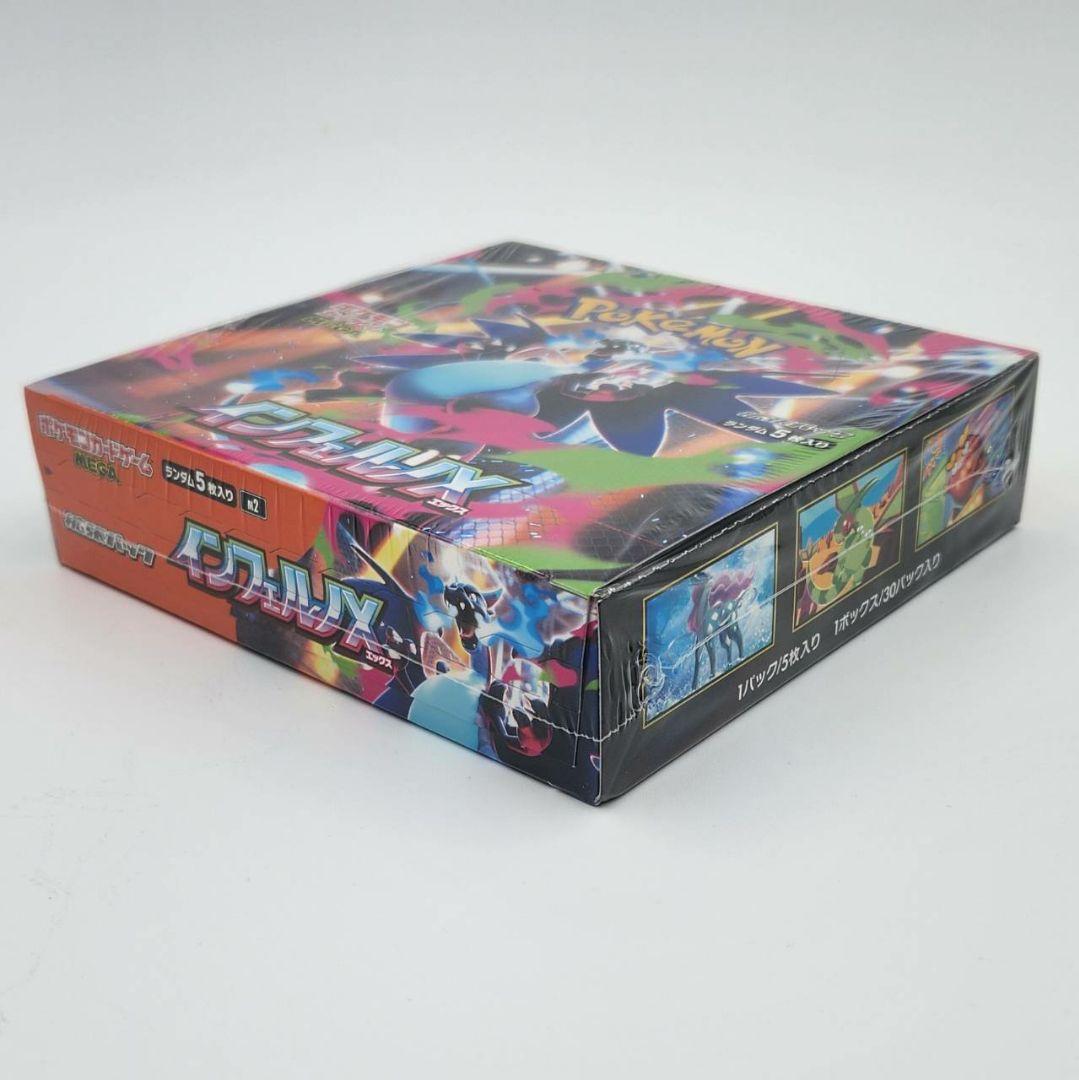 【新品未開封・シュリンク付き】ポケモンカードゲーム インフェルノX