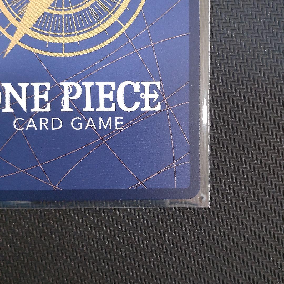 ワンピースカード トニートニー・チョッパー SR コミパラ 匿名配送