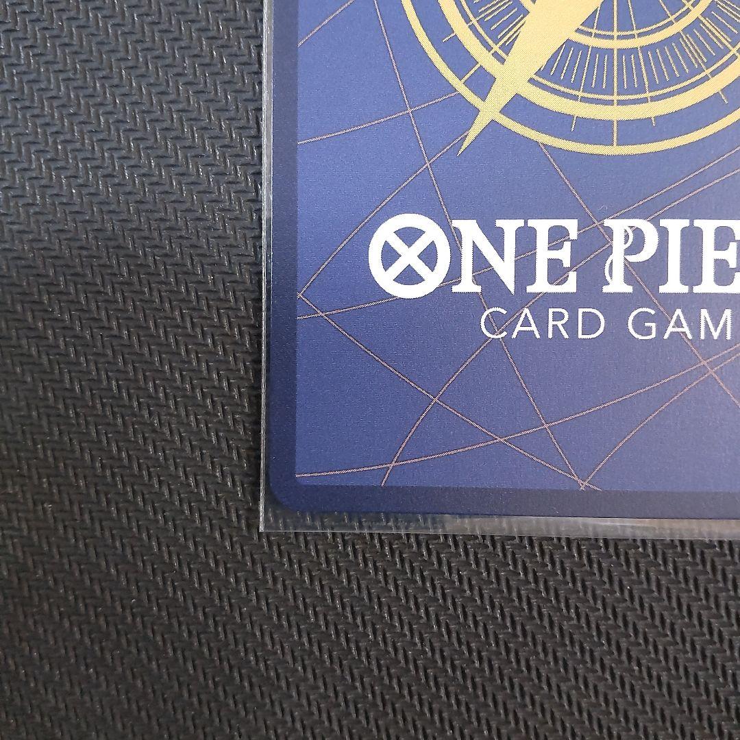 ワンピースカード トニートニー・チョッパー SR コミパラ 匿名配送