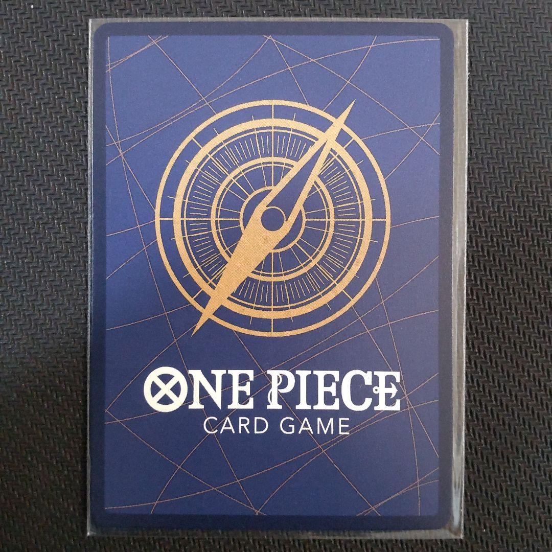 ワンピースカード トニートニー・チョッパー SR コミパラ 匿名配送