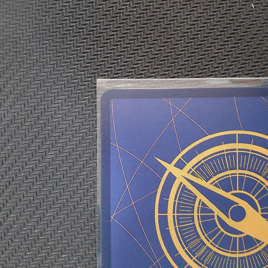 ワンピースカード トニートニー・チョッパー SR コミパラ 匿名配送