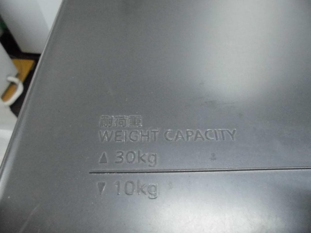 三菱ノンフロン冷凍冷蔵庫MR-P15H-H　2022年製☆Z13