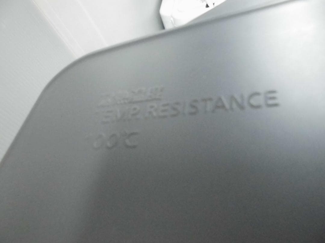 三菱ノンフロン冷凍冷蔵庫MR-P15H-H　2022年製☆Z13