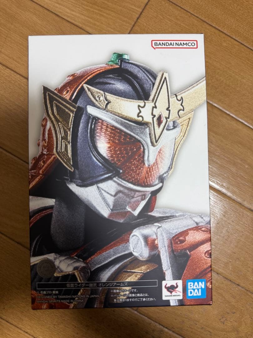 S.H.Figuarts（真骨彫製法） 仮面ライダー鎧武 オレンジアームズ