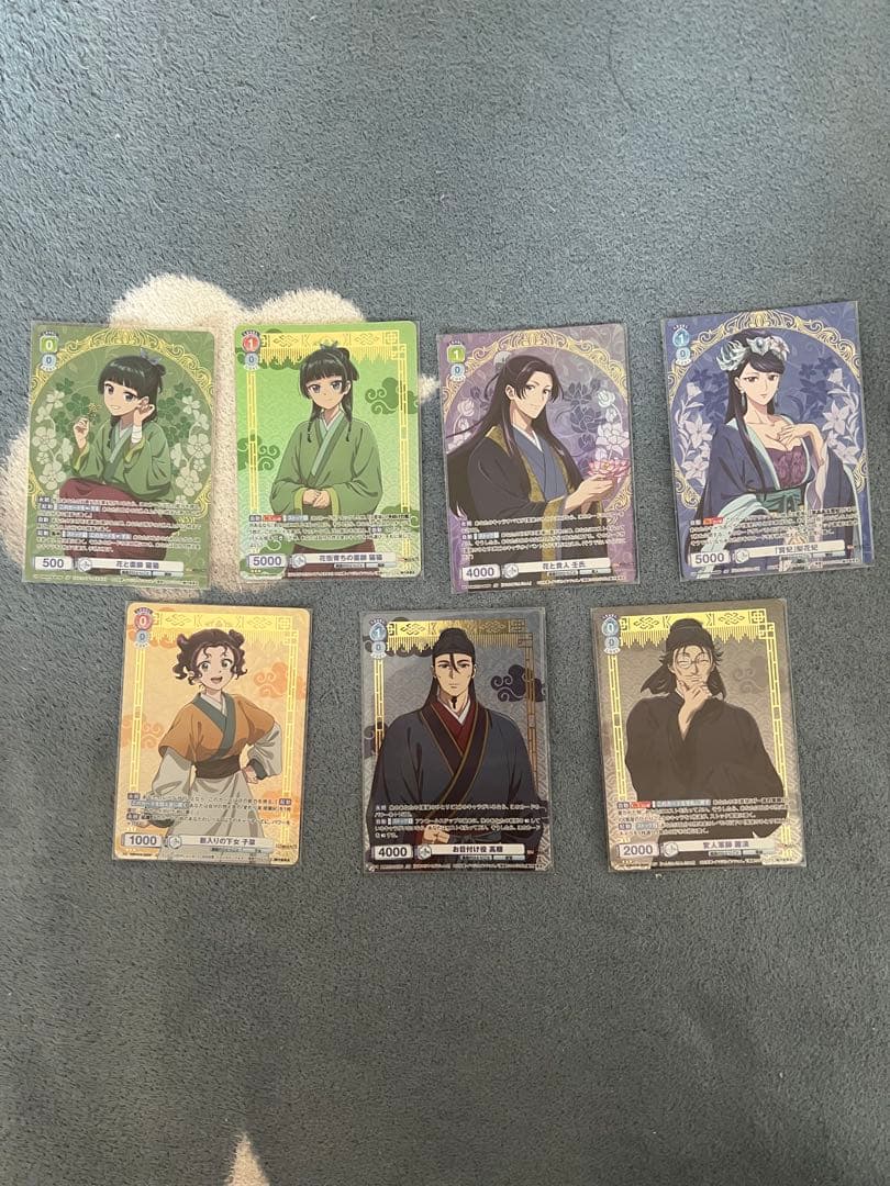 ヴァイスシュバルツブラウ　薬屋のひとりごと花と薬師 猫猫SSP SP 7枚set