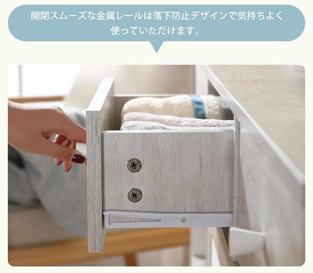 【お得SALE】北欧 木目調キャビネット サイドボード　リビング　NATURAL