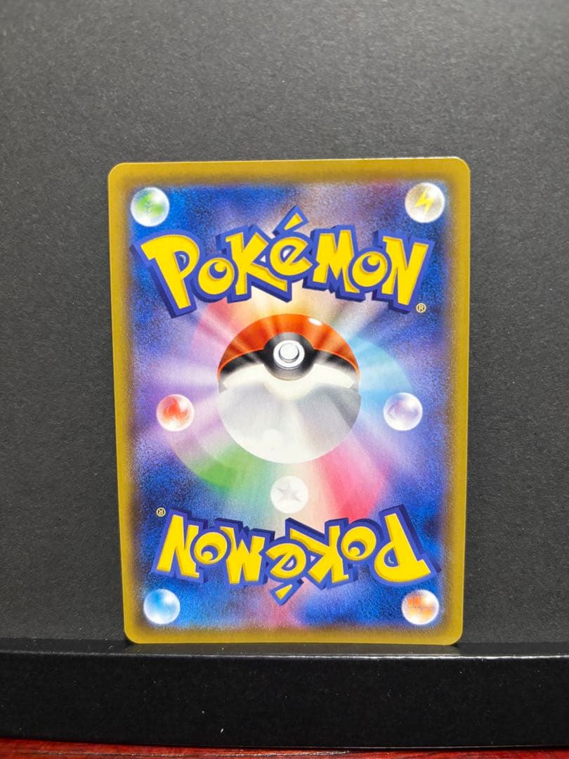 ポケモンカード　ニンフィアV SA