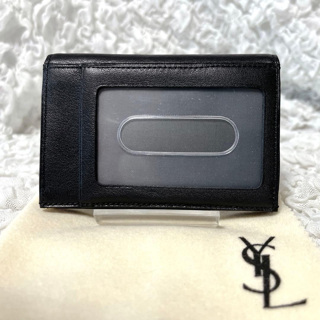 未使用級✨イブサンローラン　カードケース　ブラック　レザー　名刺入れ　IDケース