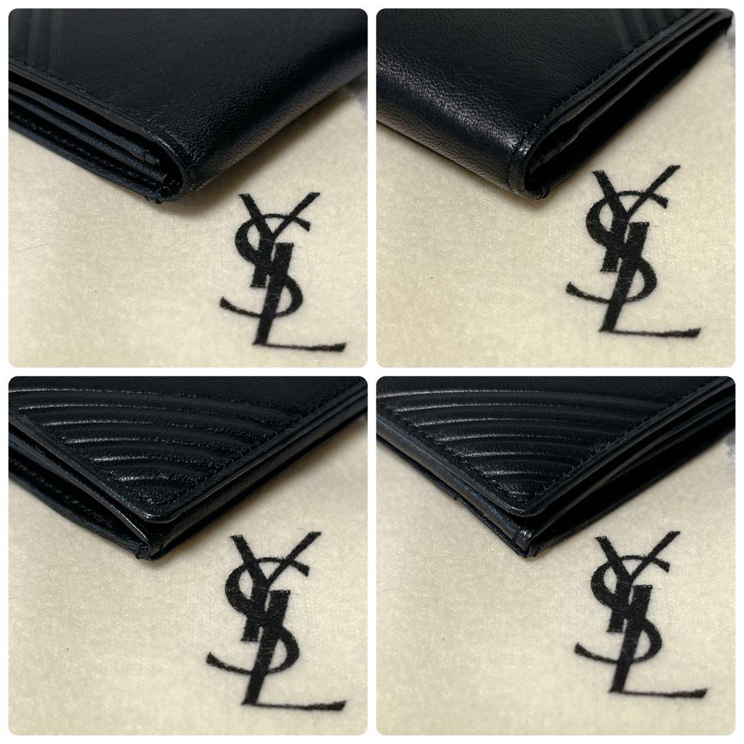 未使用級✨イブサンローラン　カードケース　ブラック　レザー　名刺入れ　IDケース