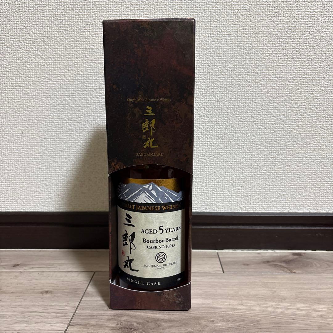 三郎丸 トモシア シングルカスク2025 #20043 60% 箱付 未開栓