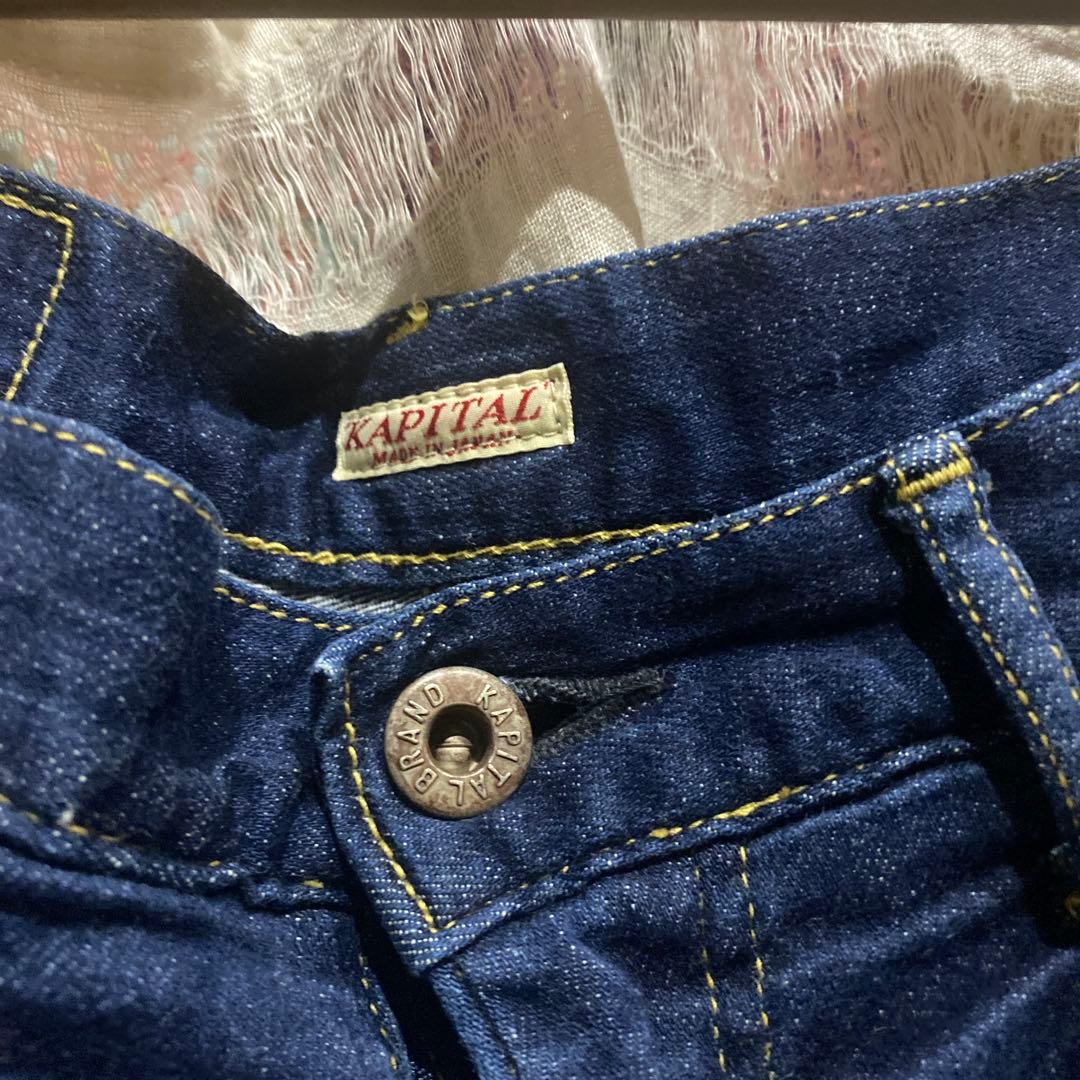 きっしー　キャピタル　サルエル　デニム