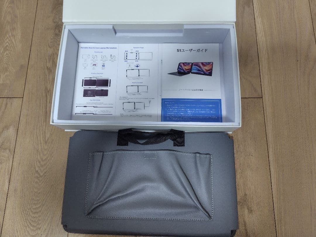 Laptomo デュアルディスプレイ ダブルモニター