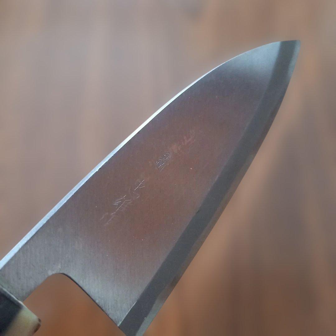 専用 本鍛錬打刃物 和式包丁 忠雄作 3本セット