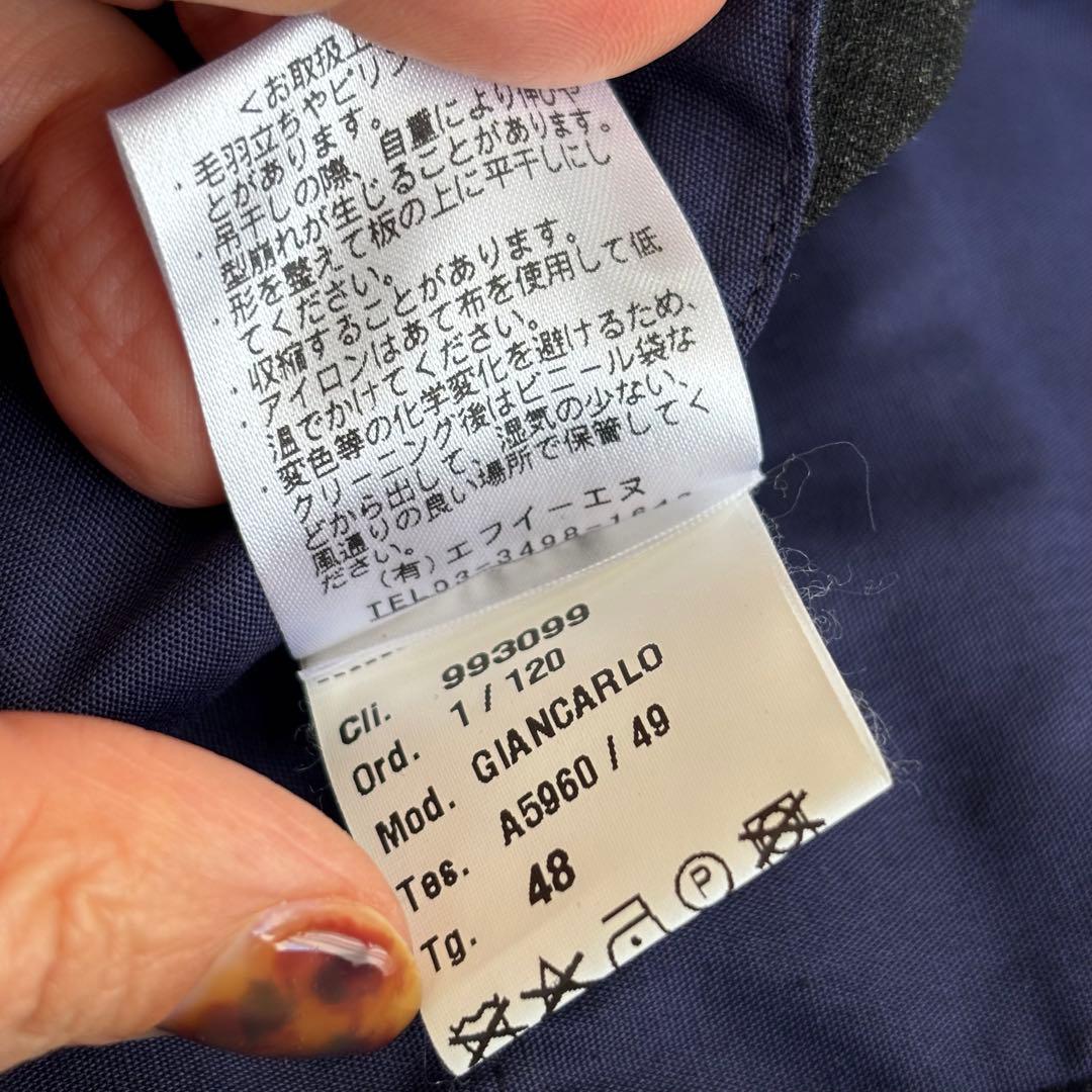 giabsarchivio GIANSCARLO イージーパンツ