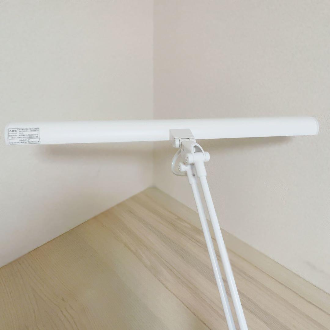 ジェントライトヒーリングライト研究所　USBソケット2個付き