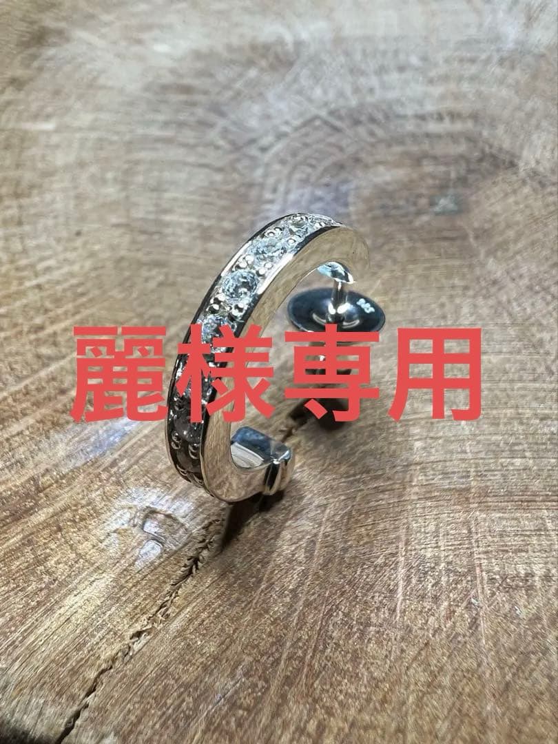 ⭐︎GOD ONLY KNOWS ⭐︎ フープピアス 片耳用