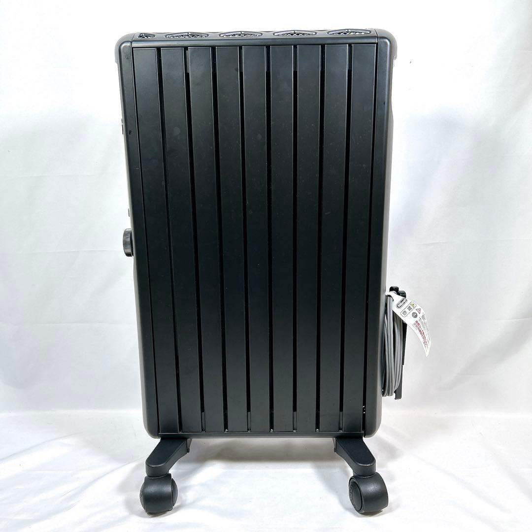 デロンギ マルチダイナミックヒーター MDHU12-PB