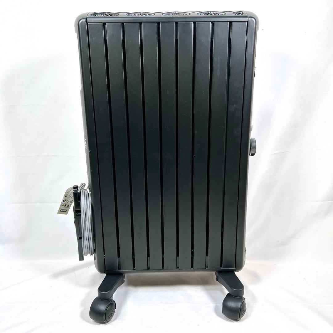 デロンギ マルチダイナミックヒーター MDHU12-PB