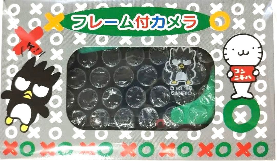 【未開封】バッドばつ丸 フィルムカメラ