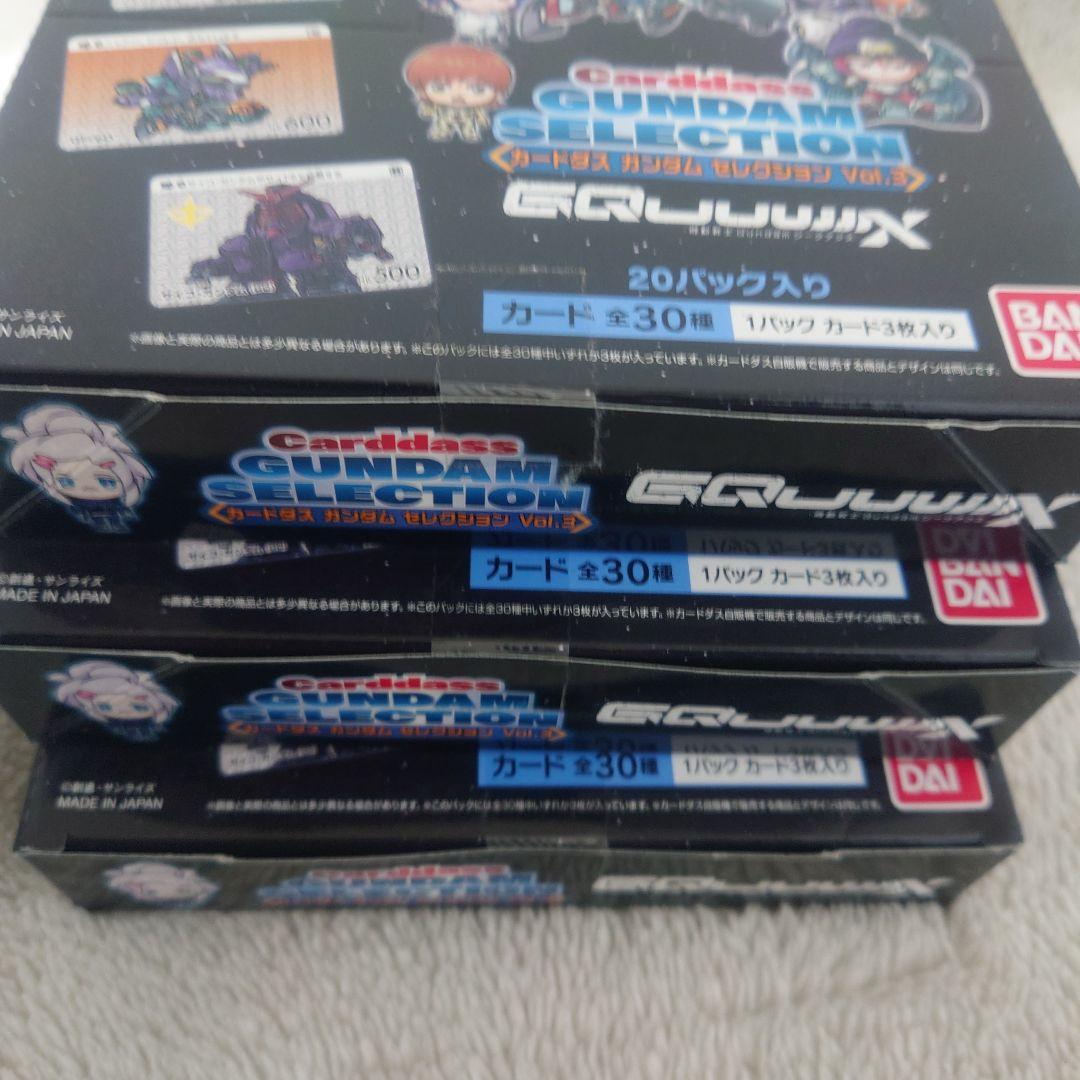 カードダス GUNDAM SELECTION Vol.3　未開封 3 BOX