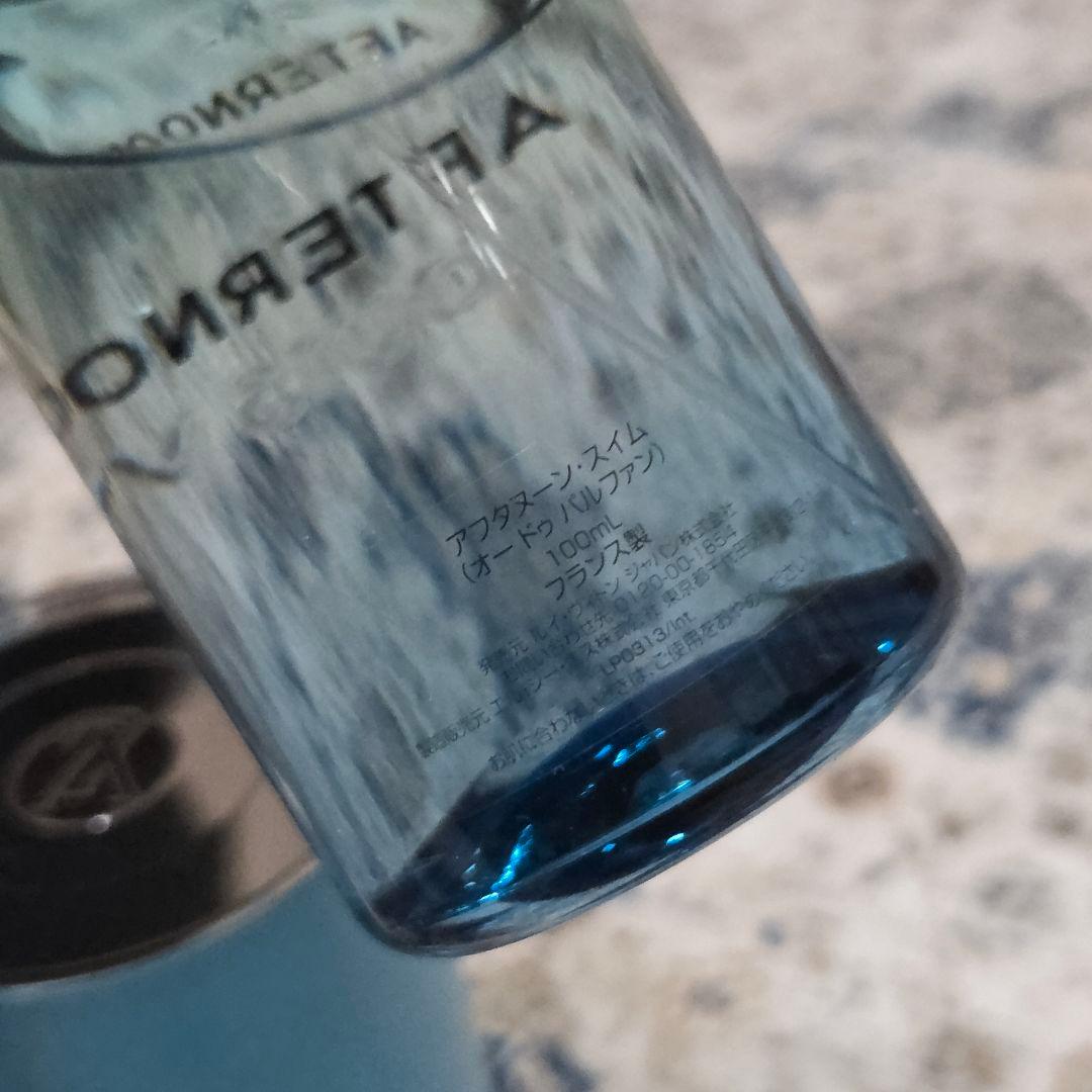 香水(ユニセックス) AFTERNOON SWIM LOUIS VUITTON 100ml