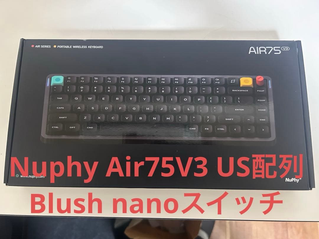 NuPhy Air75 V3 US配列 Blush Nano