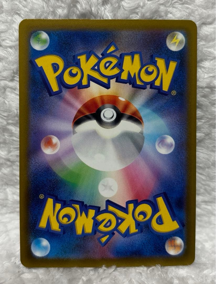 ポケモンカード メガカイリューex ma エラー 箔押し 中国語