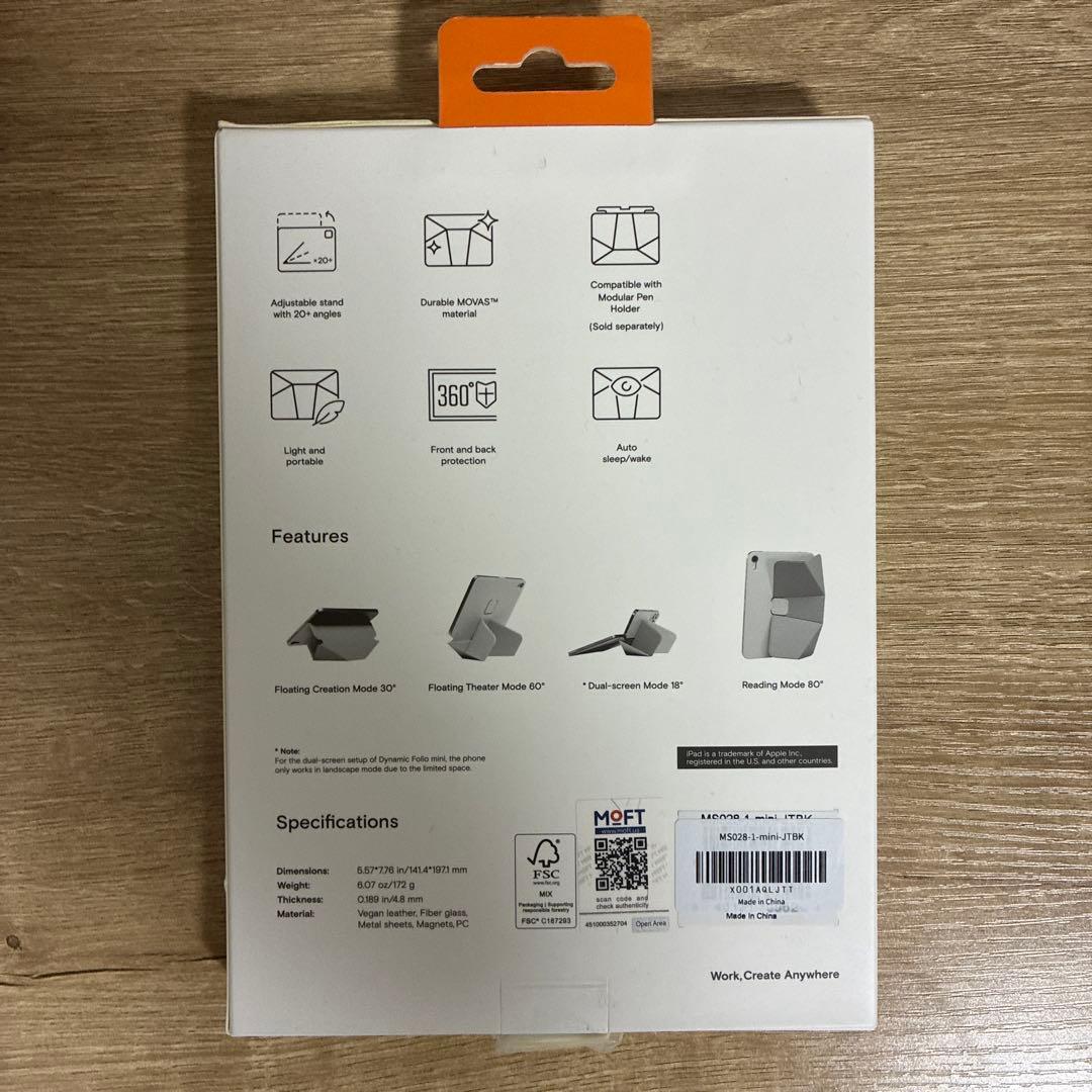 iPad mini 7 128GB Apple Pencil pro セット