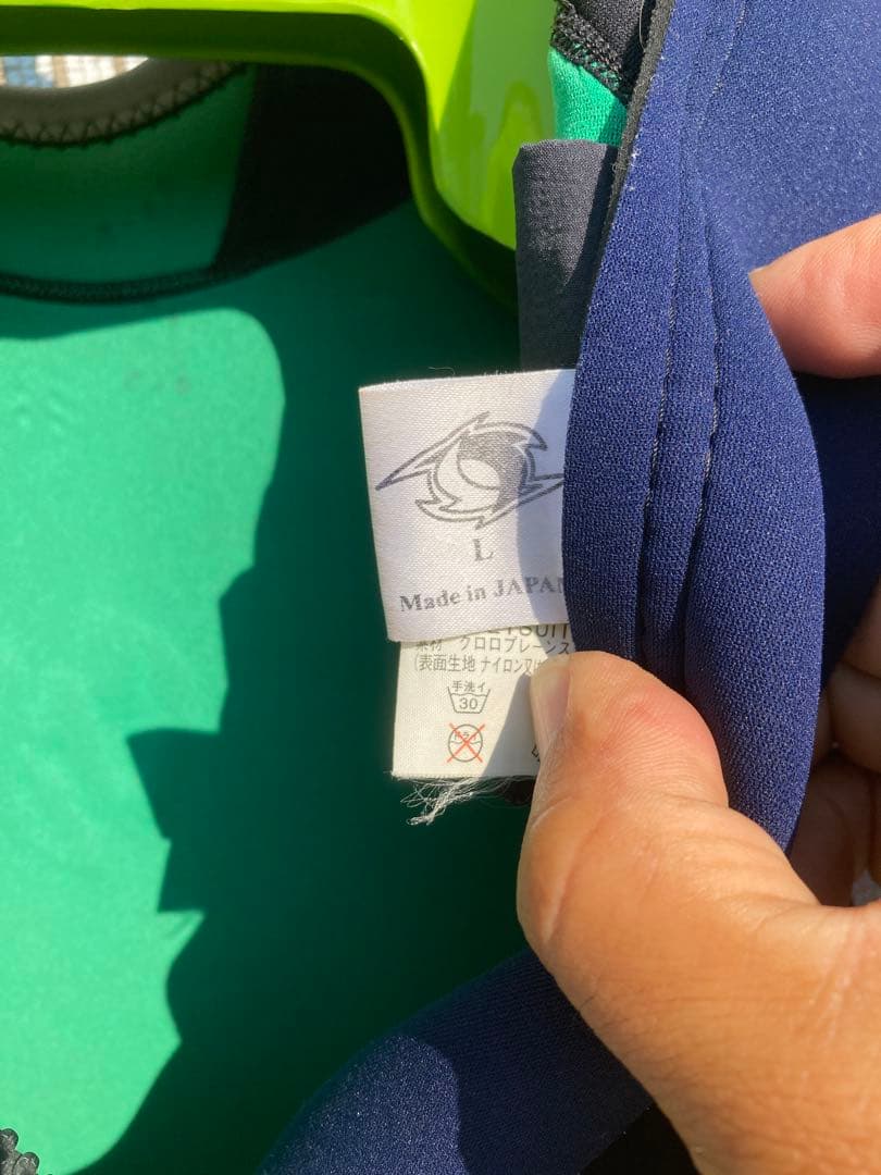 CYBER SHIELD WETSUITS サイバーウェットスーツ　L size