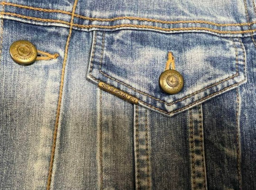 1piu1uguale3 セットアップ レインボーステッチ　Gジャン Gパン