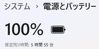 大容量✨Dell Inspiron☆SSD480GB☆メモリ8GB☆i3