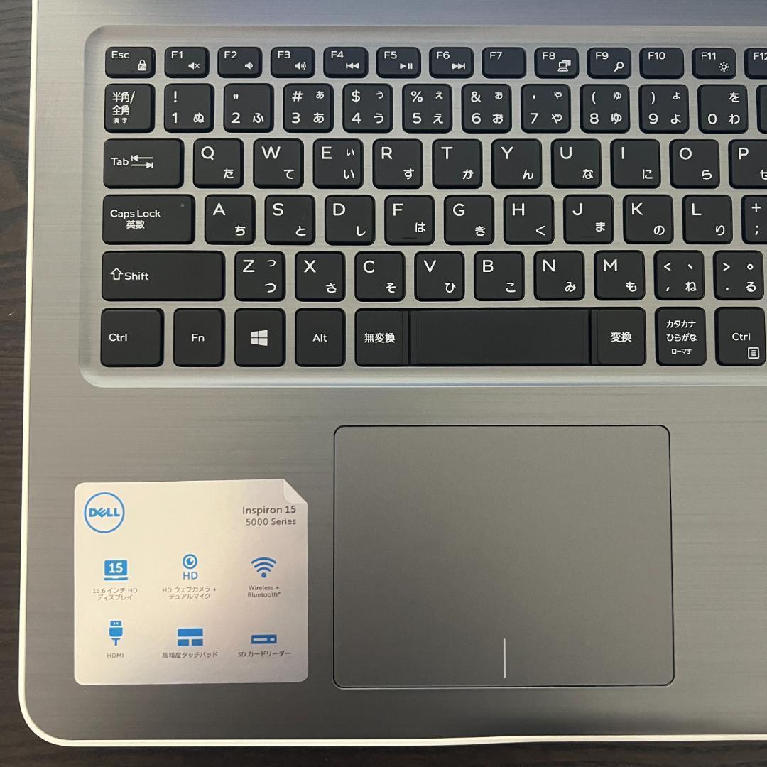 大容量✨Dell Inspiron☆SSD480GB☆メモリ8GB☆i3