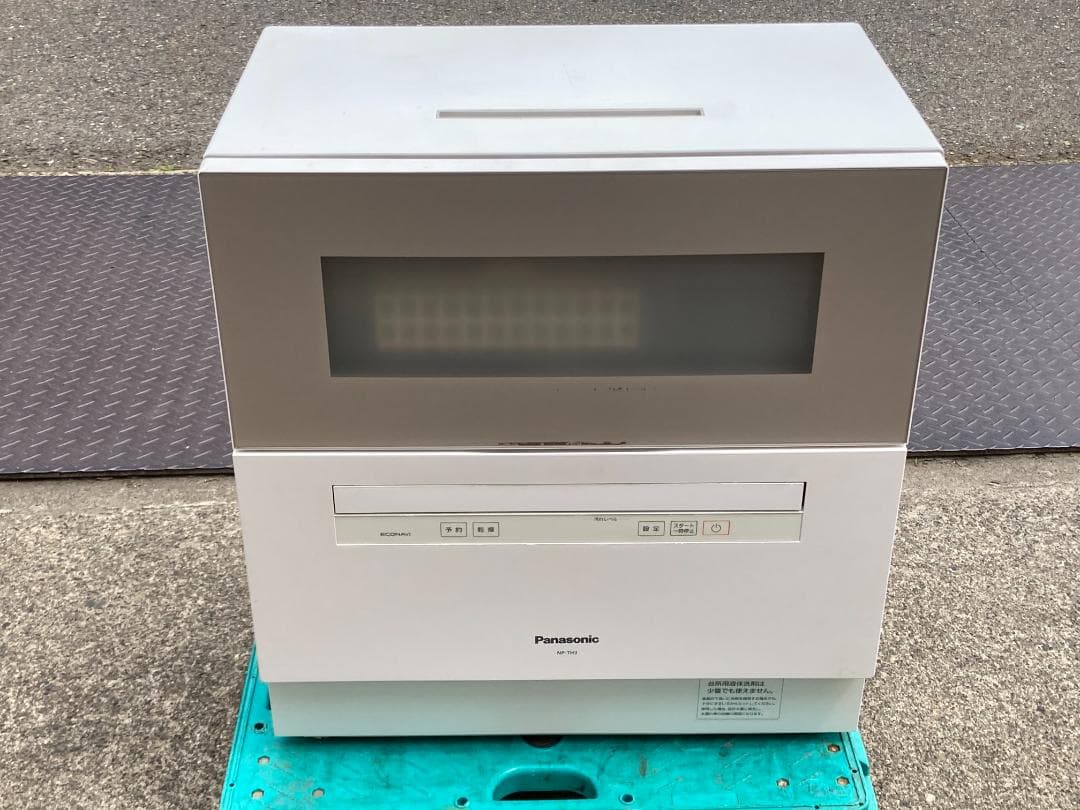 ★2020年製★パナソニック　食器洗い乾燥機 NP-TH3-N